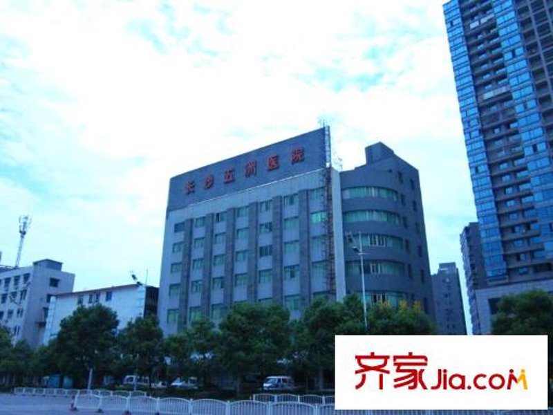 长沙五洲医院