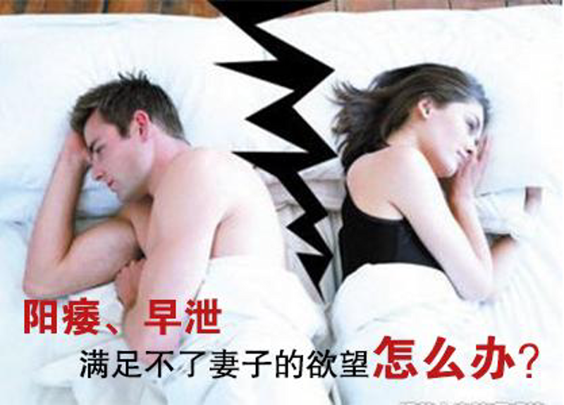 男性健康的腰围标准是多少？这个数字对你来说重要吗？