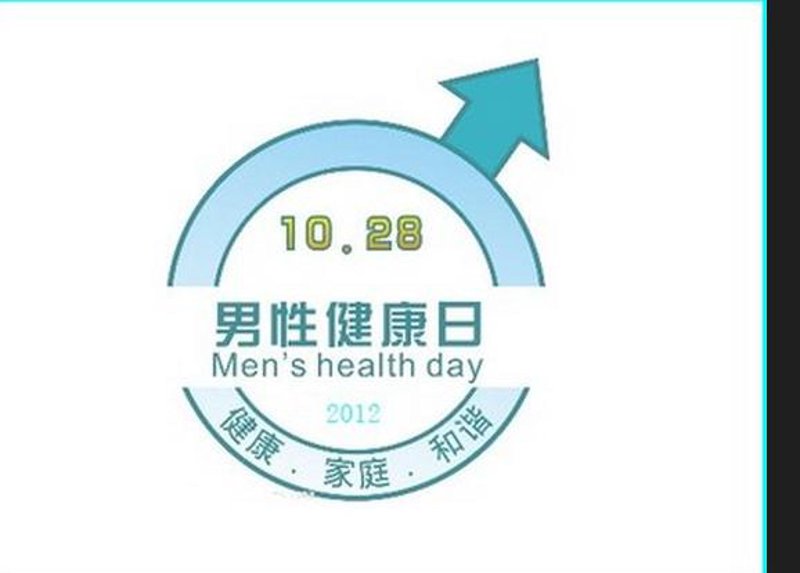 厦门出入境检验检疫局：保障厦门口岸安全的坚实屏障