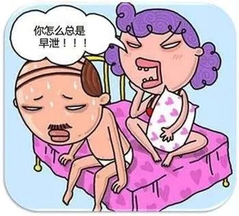 周口博士泌尿专科与长沙五洲泌尿专科医院，谁更胜一筹？