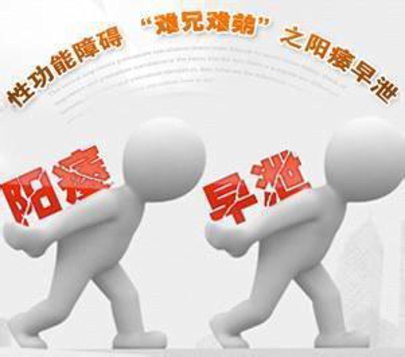 上海最权威的泌尿专科究竟是哪一家?这一直是广大患者心中的疑问。本文将通过数据和趋势分析,为您揭示答案。