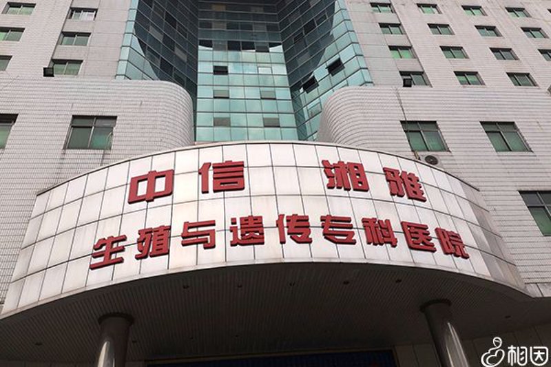 男性健康腰围标准：如何保持健康的腰部尺寸？